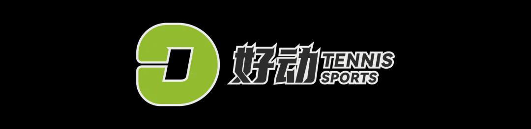 体育资讯-世界第一萨巴伦卡上手“绿刃” Wilson威尔胜正式发布全新Blade v10系列